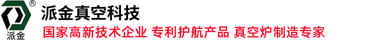 掉渣餅加盟